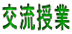 𗬎