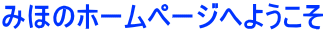 ݂ق̃z[y[Wւ悤
