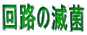 H̖ŋ