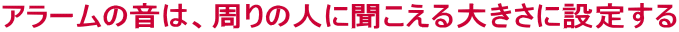 A[̉́A̐lɕ傫ɐݒ肷
