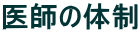 t̑̐