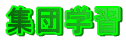 WcwK