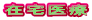ݑ
