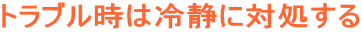 gu͗ÂɑΏ
